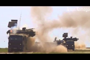 Российская армия