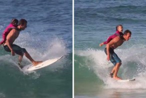 Отцы и дети