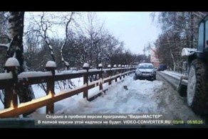 Подлез под трактор