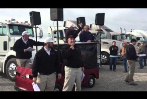 Траковый аукцион в США