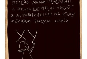 Юмор прикол