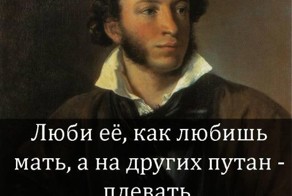 Смешной фотоприкол