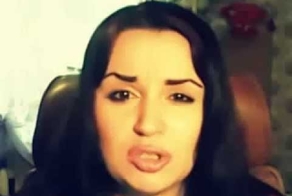 Не слава Украине!