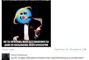 Фотоподборка