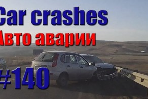 Подборка аварий и ДТП