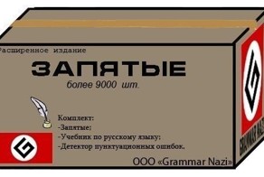 Свежий фотоприкол