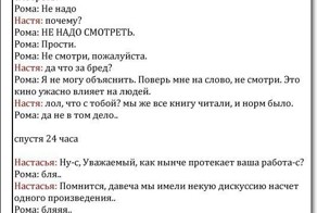 Фотоальбом