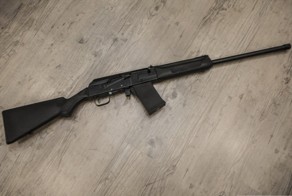 Моддинг карабина Сайга 20К при помощи буллпап комплекта