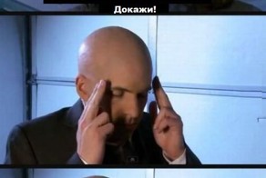 Фото онлайн