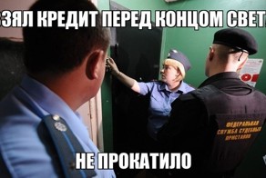 Смешной фотоприкол