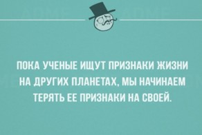 22 отчаянно веселых открытки