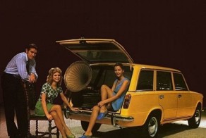 Рекламные фотографии советских автомобилей