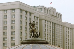 Госдума выставит Германии счет на €3 трлн за нападение на СССР