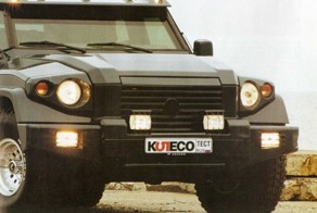 Комбат - броневик особого назначения