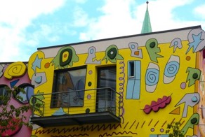 «Счастливый дом» Рицци