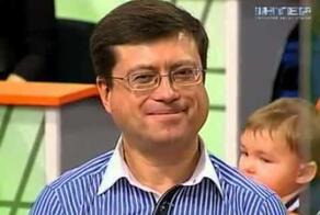 Толковая передача