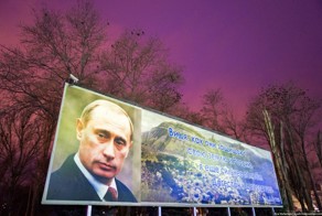 Хорошая Махачкала