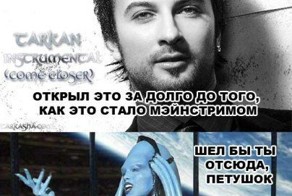 Прикольные фото и картинки от zubrilov за 27.12.2012 №141519