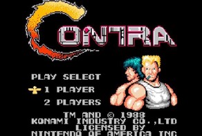 Куда уходят мечты