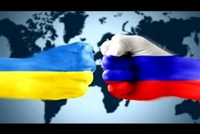 Территория Заблуждений Россия,США,Украина