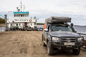 Якутия. Окраина цивилизации