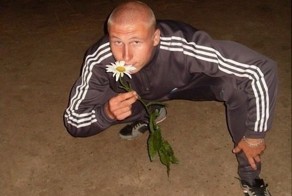 Вестник социальных сетей