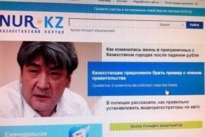 Без комментариев!