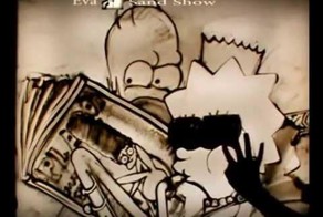 Рисунки на песке 