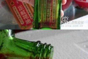 Китайский соус