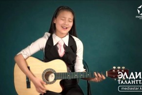 Девушка с ангельским голосом