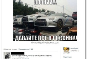 Смешные комментарии из социальных сетей 05.02.15