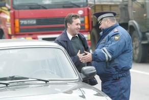 Дорожные шахматы