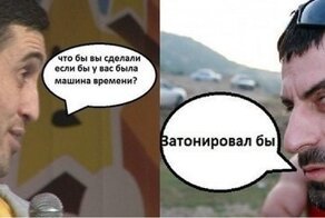 Лишение прав за тонировку — уже скоро