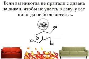 Подборка картинок из инэта