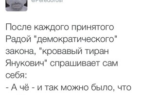 Частичка юмора об Укростане