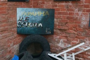 Бесплатная выставка от &quot;Студии 13&quot;