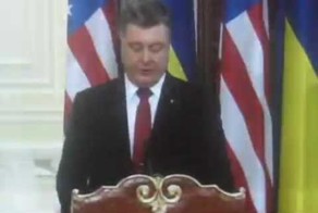 Заявление Порошенко и Керри