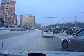 Получил в бок