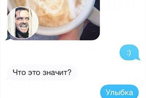 СМС от родителей, которые осваивают новые технологии !!!