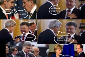 По итогам сегодняшних событий!!