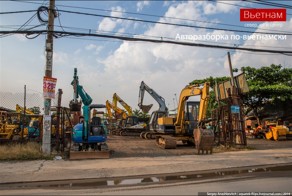 Авторазборка по-вьетнамски