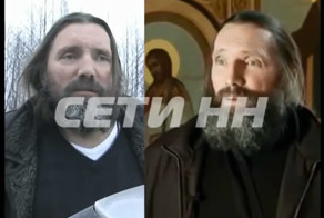 Пьяный священник. Продолжение