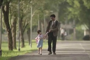 Когда папа "обманывает" тебя