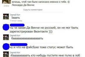 Фото онлайн