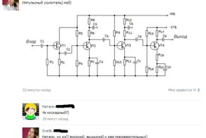 Прикольные фото и картинки от zubrilov за 28.12.2012 №141742