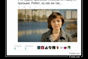 "Мыздобулы" в картинках. Смешных и не очень... Ч.2