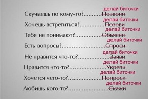 Фотоподборка