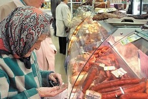 Руководство магазина &quot;Магнит&quot;