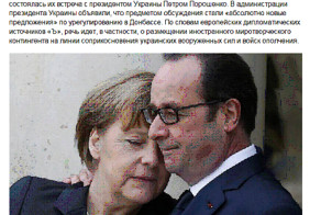 поВангуем???