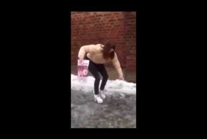 Очень смелая женщина